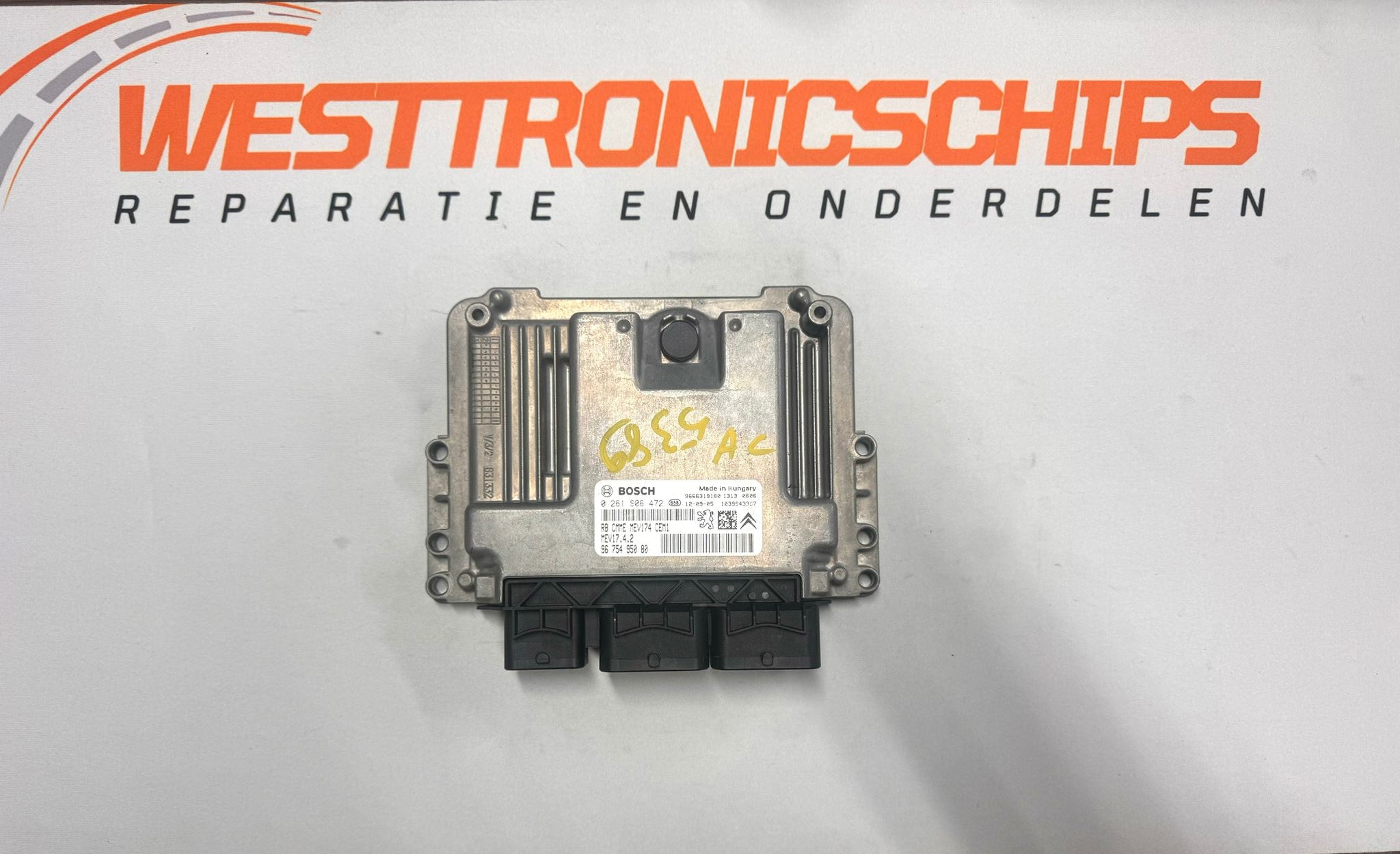 ECU 9675495080 - 0 261 S06 472