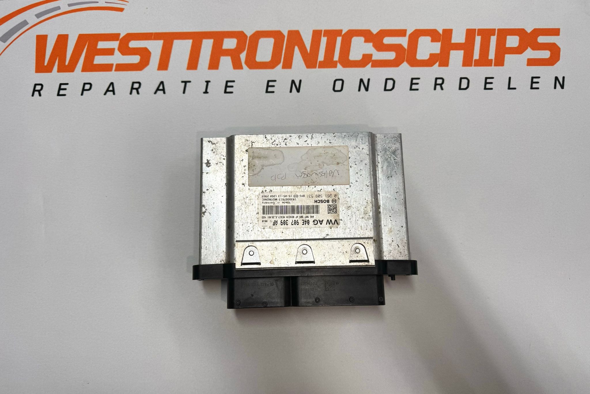 ECU 04E907309AF - 0 261 S09 531