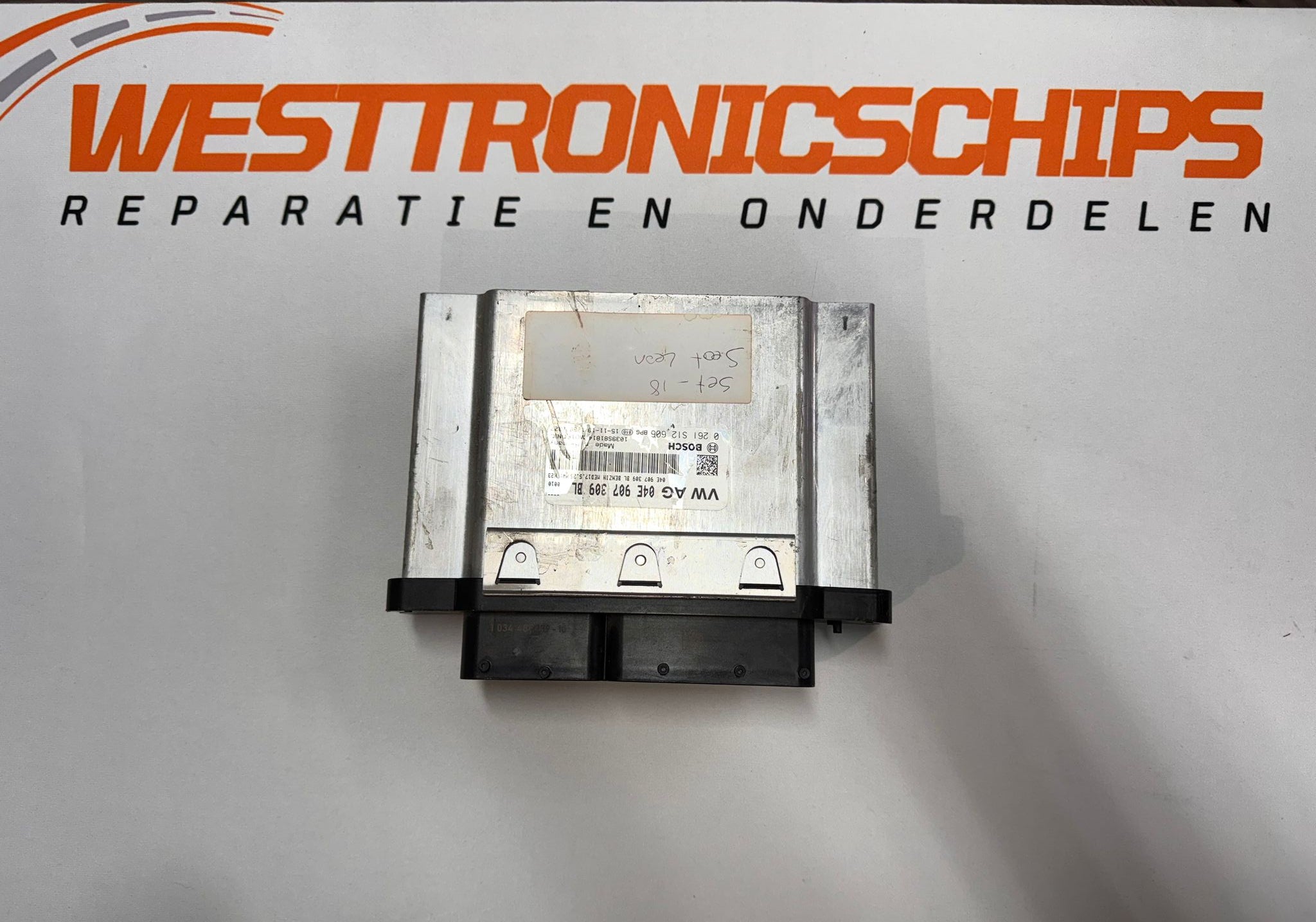 ECU 04E907309BL - 0 261 S12 606