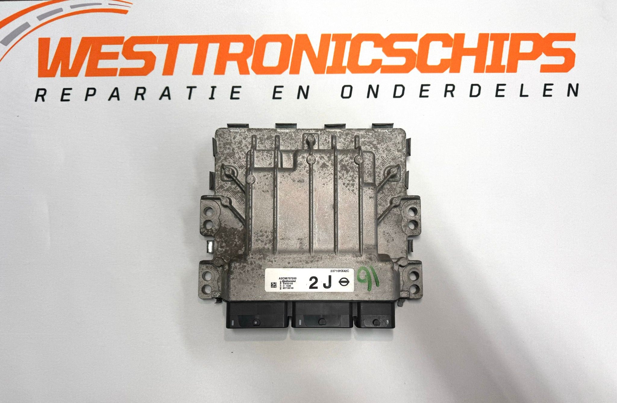 ECU A2C98757200 - EMS3155