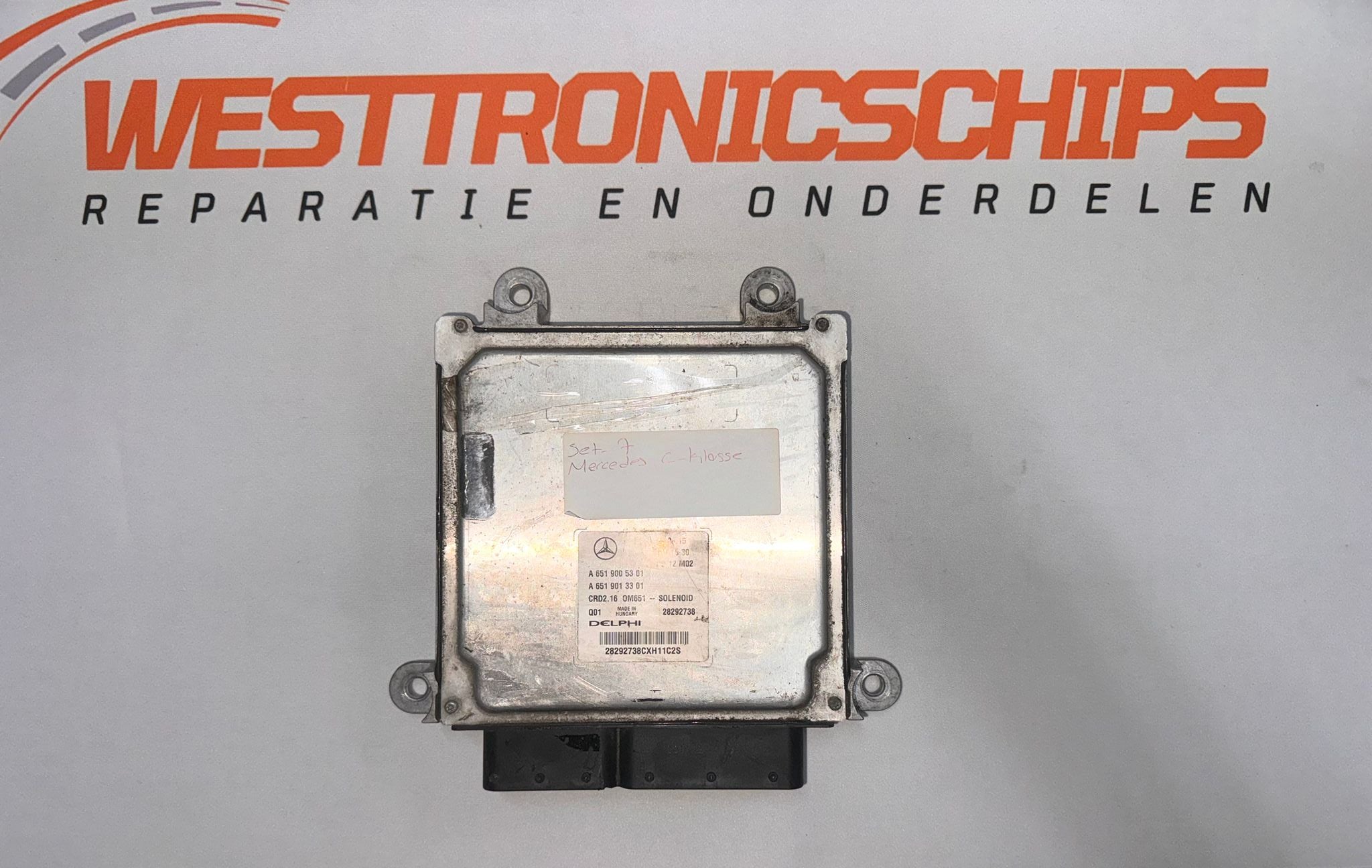 ECU A6519005301 - A6519013301