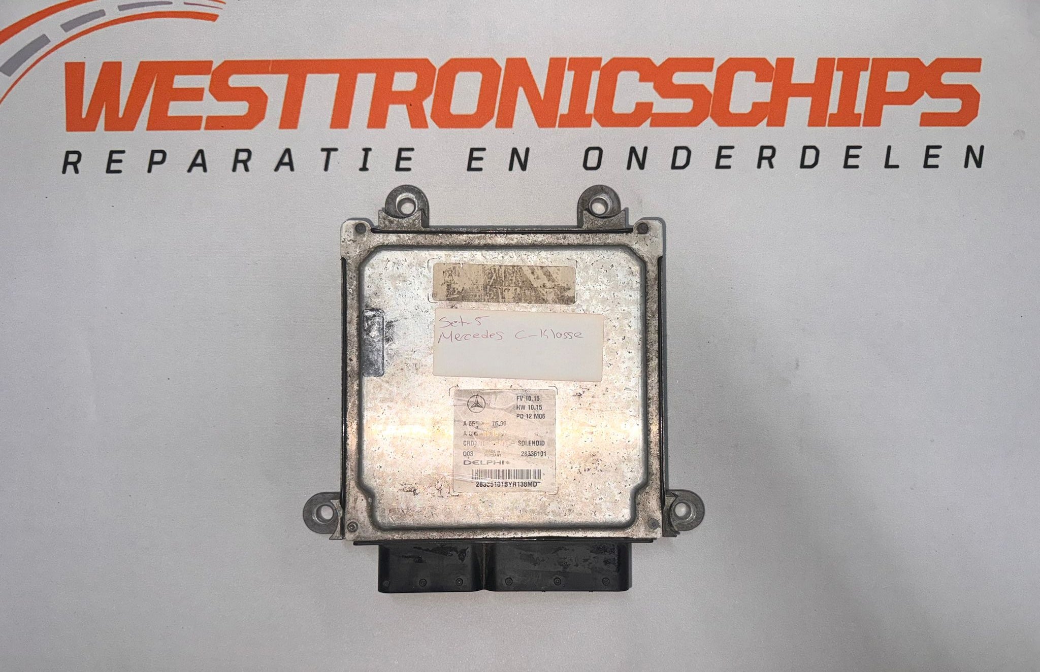 ECU A6519007500 - A0064461540