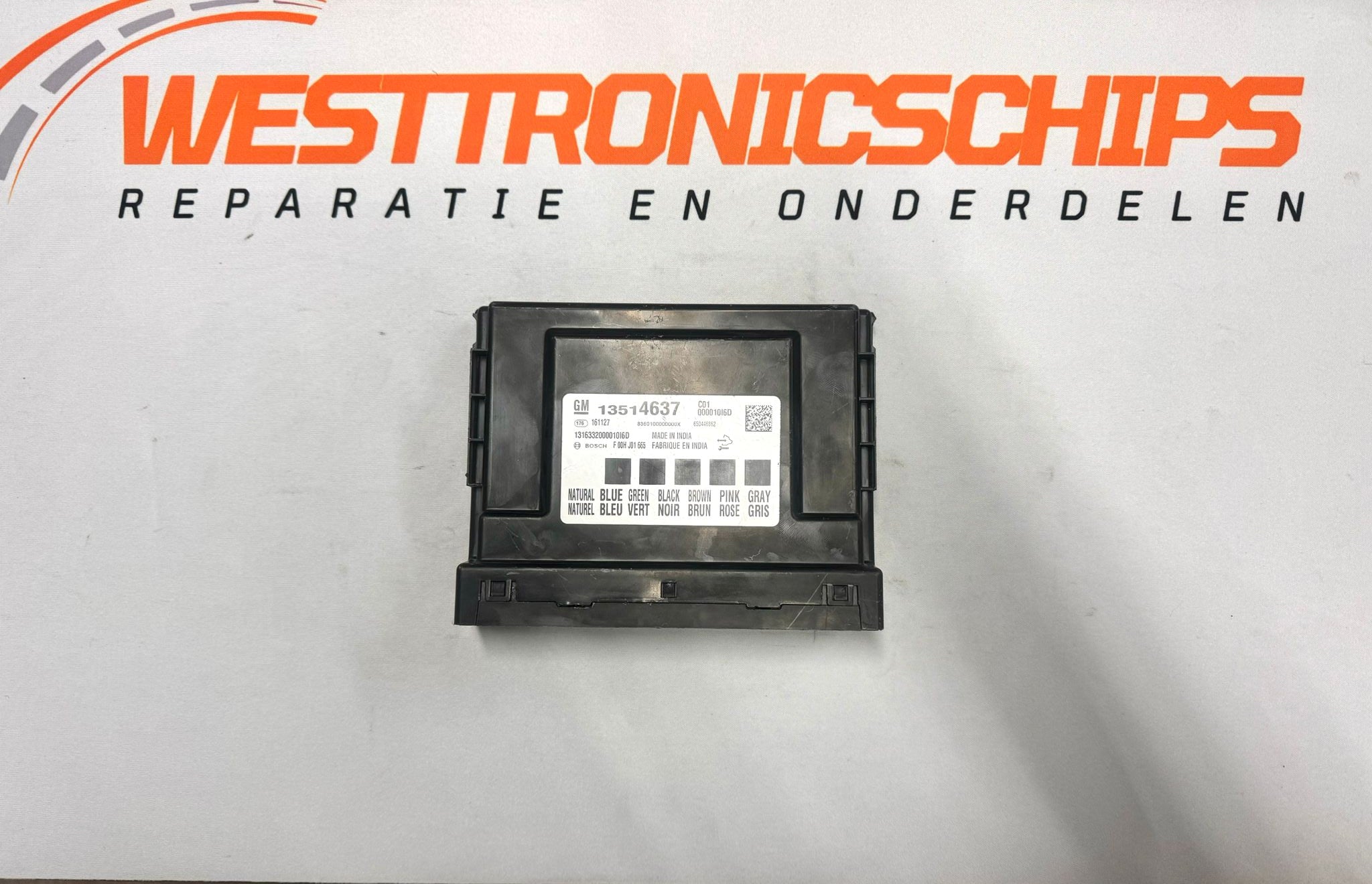 Zekeringkast 13514637 - F00HJ01665